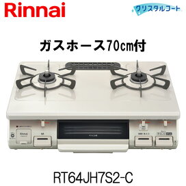 rt64jh7s2-c-raku.jpg?fitin=272:272