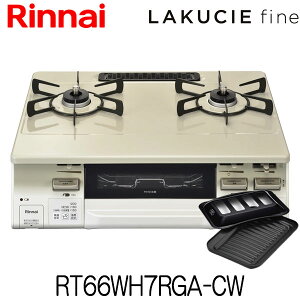 iC KXR NVGt@C RT66WH7RGA-CW ssKX vp 59cm NX^R[g 2 KXe[u u ʏĂ