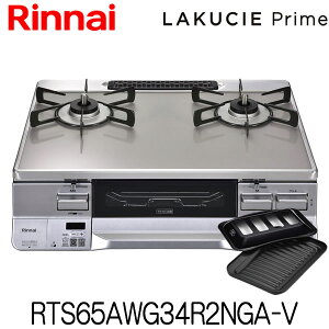 y9/4 20|Cg3{ X[p[SALEziC KXR RTS65AWG34R2NGA-V NVGvC ssKX vp 59cm KXgbv 2 KXe[u u ʏĂ I[gO
