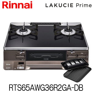 y9/4 20|Cg3{ X[p[SALEziC KXR RTS65AWG36R2GA-DB NVGvC ssKX vp 59cm KXgbv 2 KXe[u u ʏĂ I[gO