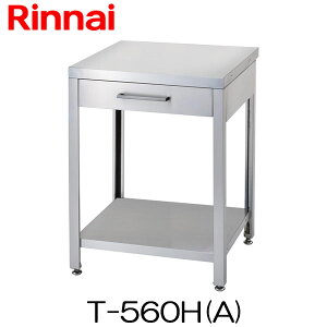 �����i�C RCK-S10AS(A)�E10AS�p�u�� T-560T �����o���t�^�C�v
