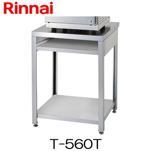 �����i�C RCK-S10AS(A)�E10AS�p�u�� T-560T �����o���Ȃ��^�C�v