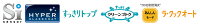 パロマガスコンロSシリーズPA-A64WCKハイパーガラスコートトップ水無両面焼きグリル2口幅59cm都市ガスプロパンガス用