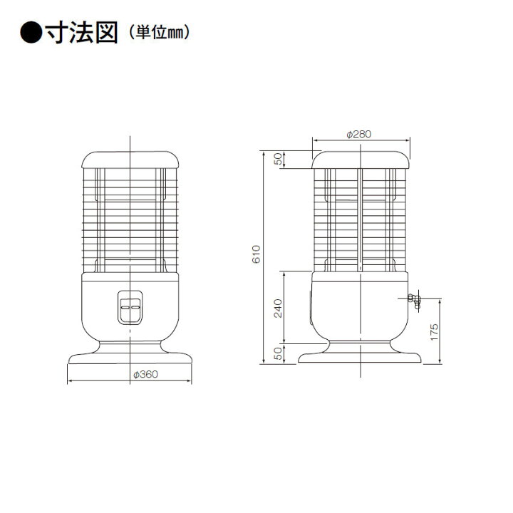楽天市場】【都市ガス用】リンナイ ガスストーブ R-1290VMS3(D) 都市  
