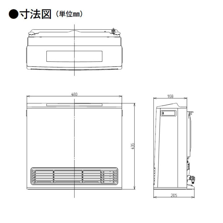 楽天市場】【2025年製】リンナイ ガスファンヒーター RC-U5801PE-WH 