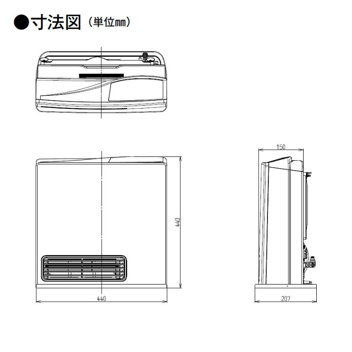 楽天市場】【2025年製】 リンナイ ガスファンヒーター ホワイト RC 