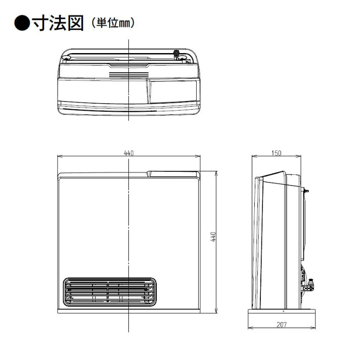 楽天市場】【楽天スーパーセールポイント2倍】【2024年製 