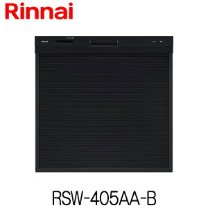 iC H􂢊@ rgC RSW-405AA-B XChI[v 45cm H[_ 40_(5l)
