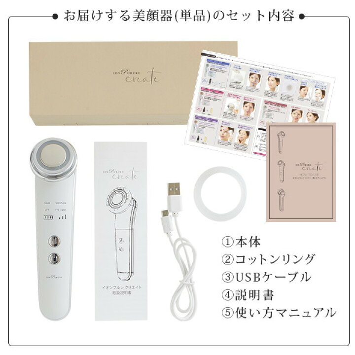 楽天市場】【期間限定64%OFF! 通常価格16830円税込⇒5980円税込 