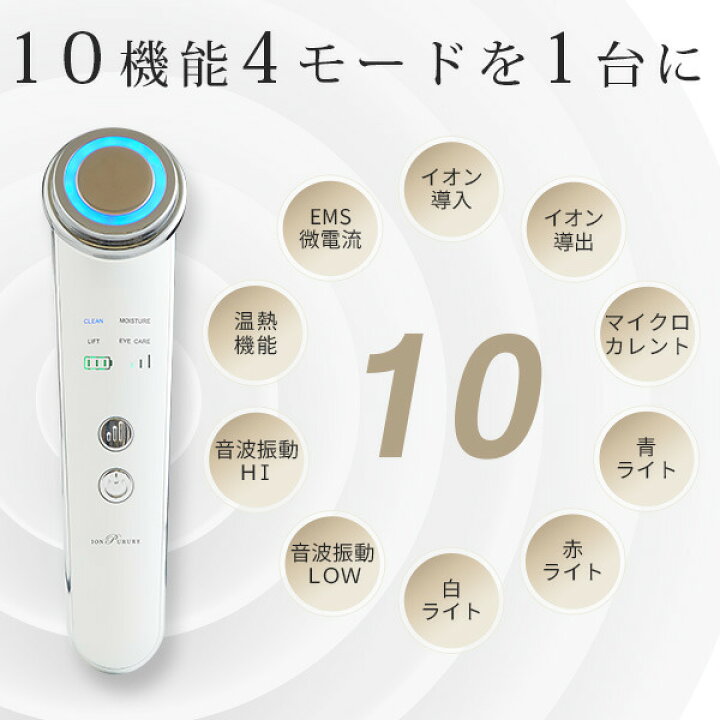 楽天市場】【予約限定67%OFF! 通常価格16830円税込⇒5480円税込 
