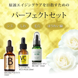 GrX BWp[tFNgZbg(et 33ml r^~Cet 20ml@R[Qt 33ml)glLT_ zyz