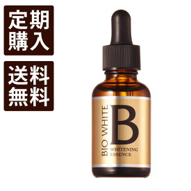 エビス〔ebis〕【定期購入】ビーホワイト(33ml) 薬用 トラネキサム酸 美容原液 美白美容液 美白 シミ対策【おすすめ配達間隔60日⇔90日】トラネキサム酸 美容液 しみ取り 化粧品 【医薬部外品】しみ そばかす　シミ ソバカス くすみ 対策 shimitori 手の甲 シミ　送料無料