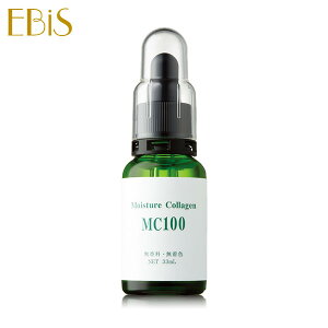 �G�r�X�kebis�l�A�����R���[�Q��MC100(33ml)�R���[�Q�����t�@�����c�C���G���i�C�U�[PRO2�̓����ɑ������Q�yBD�z�y���������z�ysmtb-s�z