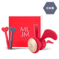 【期間限定33%OFF! 通常価格5980円税込⇒3980円税込】ミューイングリフト 口周り フェイスライン スッキ…