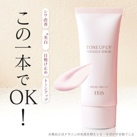 楽天市場】美顔器 BEAUGENIC ビュージェニック エビス美顔器 パフ型 