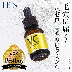 ь et r^~cet GrX cGbZX VC5+PLUS 20ml r^~cU Zx 5%ȏz n et Z  CI et lC ьPA  @ j ь i