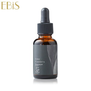 nvZ^ et RAvZ^GbZX 33ml vZ^ t 100% GLX ь  vZ^100 Y pPA ێ q CI et  v[g Mtg 