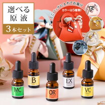 楽天市場】IPS（生産国日本）（セット｜スキンケア）：美容・コスメ  