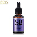 SBホワイト 33ml 医薬部外品 薬用 シワ改善 美白 高濃度 美容液 原液 ナイアシンアミド グリチルリチン酸ジカリウム エスビーホワイト シワ シミ くすみ 肌荒れ ニキビ 目元 口元 たるみ おでこ 額 首 敏感肌 無添加 年齢肌 レディース メンズ エイジングケア 保湿 乾燥 ハ