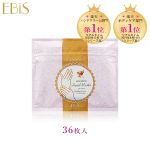 ひび割れ ハンドクリームの人気商品 通販 価格比較 価格 Com ひび割れ ハンドクリームの人気商品 通販 価格比較 価格 Com