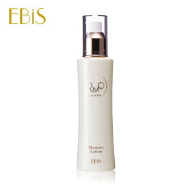 EBiS(エビス化粧品)モイスチャーローション 125ml 化粧水 ヒアルロン酸 贅沢に配合