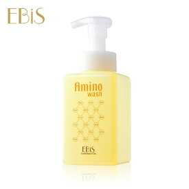 エビス〔ebis〕アミノウォッシュN エステサロン用400ml 洗顔フォーム 洗顔 洗顔料 アミノローションを配合したポンプ式ホイップ洗顔 洗顔泡パック 泡 人気 おすすめ