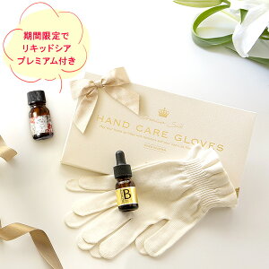 yMtgZbgzEBiSϕi EBiStetݍ܂VN+ptGrXr[zCg+LbhVAv~AZbg VN100 nhPA ₷ݎ 