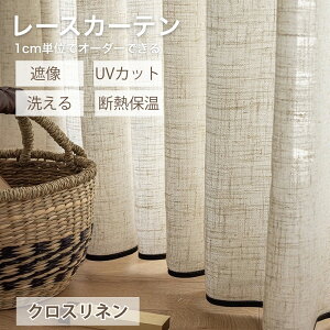 y11/12`ő45%OFFN[|+P5{z J[e [X UV [XJ[e l I[_[ Ց ՔM Ԏd؂ 􂦂  a i` VRf ˂_p tbg o   