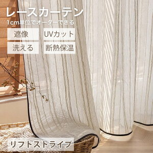 y11/12`ő45%OFFN[|+P5{z J[e [X UV [XJ[e l I[_[ Ց ՔM Ԏd؂ 􂦂  a i` VRf ˂_p tbg o   