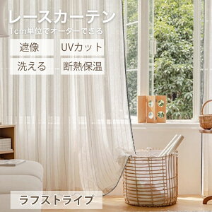 y11/12`ő45%OFFN[|+P5{z J[e [X UV [XJ[e l I[_[ Ց ՔM Ԏd؂ 􂦂  a i` VRf ˂_p tbg o   