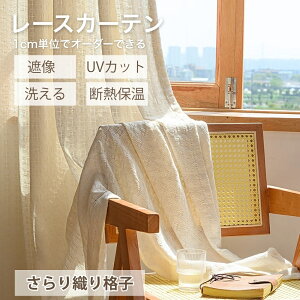 yő50%OFFN[|zzz [XJ[e I[_[ ȍ VRf i` J[e [X UV ՔM[XJ[e Ց ډB ɂ a a n `FbN o   