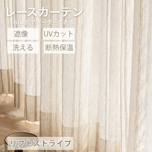 y11/12`ő45%OFFN[|+P5{z [XJ[e I[_[ J[e [X ՔM UVJbg XgCv  l i` a Ԏd؂ ʂ ՔM[XJ[e ЊJ 1 o 