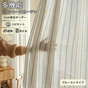 y11/12`ő45%OFFN[|+P5{z I[_[J[e [X [XJ[e UV ՔM lJ[e C i`  a tbg ˂_p Ԏd؂ ʂ ՔM[XJ[e