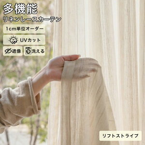 y11/20 20F00`ő45%OFFN[|+P5{z I[_[J[e [X [XJ[e UV ՔM lJ[e C i`  a tbg ˂_p Ԏd؂ ʂ ՔM[XJ