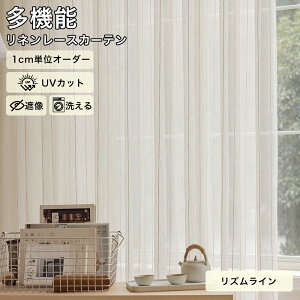 y11/12`ő45%OFFN[|+P5{z I[_[J[e [X [XJ[e UV ՔM lJ[e C i`  a tbg ˂_p Ԏd؂ ʂ ՔM[XJ[e