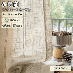 yss12.4 20F00~ő50%OFFN[|+P5{z I[_[J[e [X [XJ[e UV ՔM lJ[e C i`  a tbg ˂_p Ԏd؂ ʂ ՔM[XJ