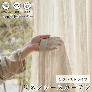 y11/12`ő45%OFFN[|+P5{z J[e [X I[_[ [XJ[e UVJbg I[_[J[e ՔM lJ[e i`  a tbg Ԏd؂ ˂_p ʂ 