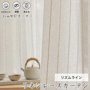 yő50%OFFN[|zzz J[e [X I[_[ [XJ[e UVJbg I[_[J[e ՔM lJ[e i`  a tbg Ԏd؂ ˂_p ʂ ՔM