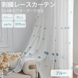 y11/4 20:00`ő45%OFFN[|+P5{z [XJ[e Ց I[_[J[e J[e [X ԕ hJ ՔM[XJ[e ɂ uvJbg ˂_p ng tbg Ԏd؂ u