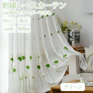 y11/12`ő45%OFFN[|+P5{z [XJ[e Ց I[_[J[e J[e [X ԕ hJ ՔM[XJ[e ɂ uvJbg ˂_p ng tbg Ԏd؂ u[