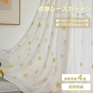 yő唼zOFFN[|zzz J[e [X hJ [XJ[e O猩Ȃ[XJ[e Ȃ  100 130 2g 150 200 1g   Ց UVJbg ՔM[XJ[e 