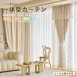 yss12.4 20F00~ő50%OFFN[|+P5{z J[e Pn 1cmP I[_[ ՌJ[e 2Ռ ̌^ dJ[e [Xt h? ԕ hJ[e Ԏd؂ fM h ۉ I[_[J[e