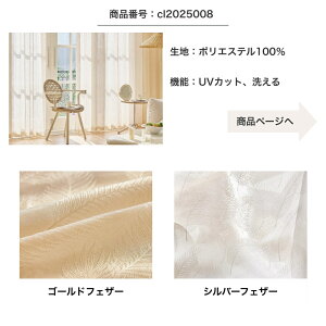 ynTvzJ[e n Tv [XJ[e [Xn I[_[J[en [X Ց ~[ WJ[h UVJbg 􂦂