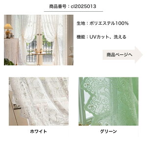 ynTvzJ[e n Tv [XJ[e [Xn I[_[J[en [X Ց ~[ WJ[h UVJbg 􂦂