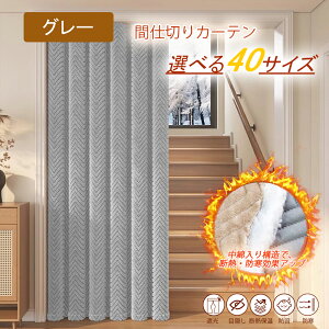 y11/4 20:00`ő45%OFFN[|+P5{z Ԏd؂ J[e Ռ1 Iׂ40TCY J[e h fM ۉ Չ ȃGl ς_/tbNΉ ̂  CՒf ΍ ډB L 