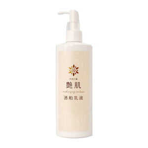 𔔓t 300mL