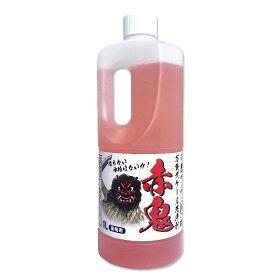 赤鬼 1L