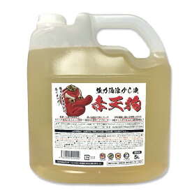赤天狗5L