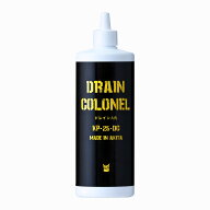 ドレイン大佐500mL｜台所用パイプ洗浄剤 シンク排水口用 高濃度アルカリ 油汚れ分解 非塩素系 バケモノ