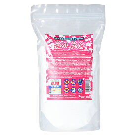 黒木真白 1kg 黒カビ取り剤 塩素系 高濃度60% 顆粒タイプ 低臭 中性 風呂 浴室 ゴムパッキン 木材 サウナ ヒノキ風呂 カビ掃除 カビ予防 バケモノ